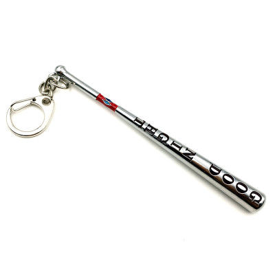 Suicide Squad Harley Quinn - Good Night Bat Keychain 