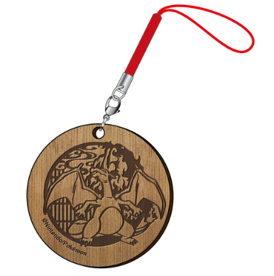 Charizard Wood Carved Strap