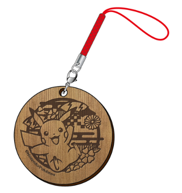 Pikachu Wood Carved Strap