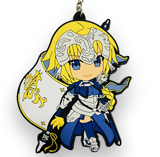 Jeanne d'Arc PVC Keychain