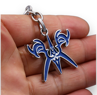 Jeanne d'Arc Banner Keychain