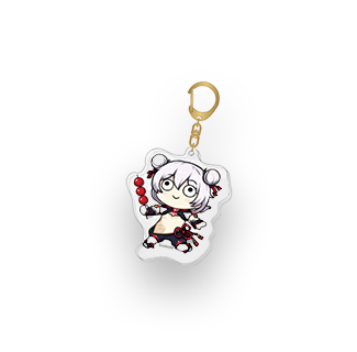 Derp Sugar Haw Teri Keychain